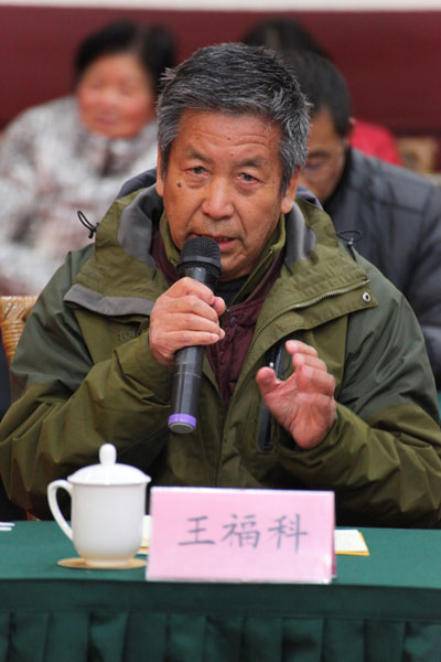 「佛教」苏州弘化社圆满举行2013年各地结缘点座谈会