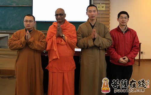印度辨喜大学教务长Rajendra K. Patil赴杭州佛学院作“印度思想的独特性”主题讲座
