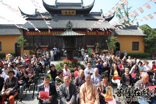 「佛教」上海西林禅寺西林塔杯第六届崇恩文化节 「佛教」上海西林禅寺西林塔杯第六届崇恩文化节