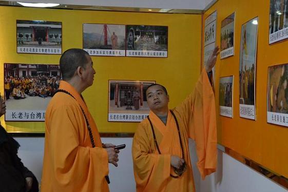 「南海禅寺」寻根溯源 台湾明光法师率团拜访南海禅寺 「南海禅寺」寻根溯源 台湾明光法师率团拜访南海禅寺