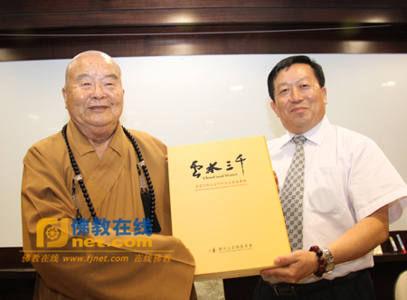 「佛教」大陆佛教代表团一行到台湾佛光山进行参访(图) 「佛教」大陆佛教代表团一行到台湾佛光山进行参访(图)