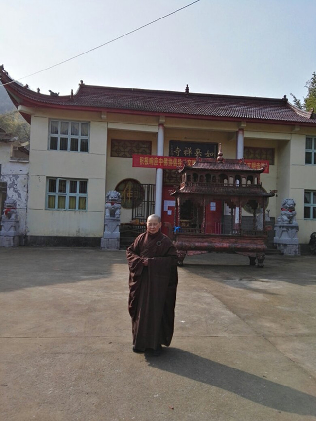 「佛教」江西上饶如来寺圆满兴行佛七法会
