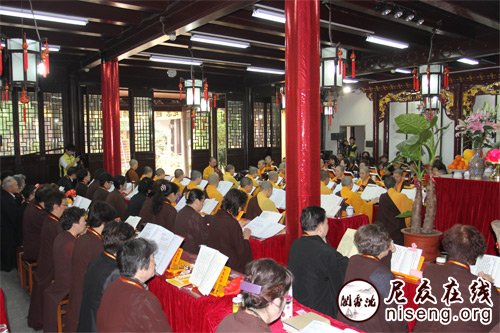 「华严」上海沉香阁举行观性法师圆寂三周年华严法会