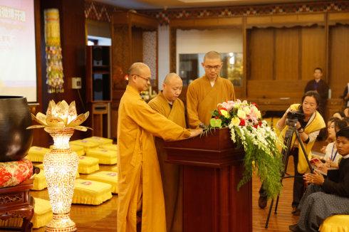 「学诚法师」这是第十六个语种！学诚法师缅甸语微博正式开通