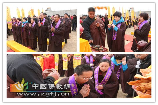 「佛教」河北衡水冀州市天界古寺隆重举行观音殿奠基大典 「佛教」河北衡水冀州市天界古寺隆重举行观音殿奠基大典