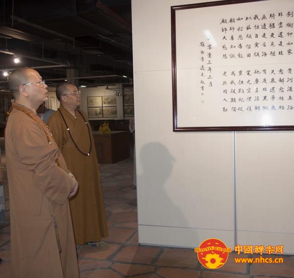 「佛教」加拿大佛教会会长达义法师参访广东南华禅寺