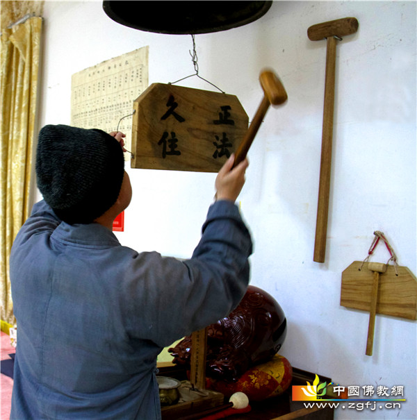「弘法寺」“讲话是谁 找回自己”广东深圳弘法寺冬季禅七隆重举行 「弘法寺」“讲话是谁 找回自己”广东深圳弘法寺冬季禅七隆重举行