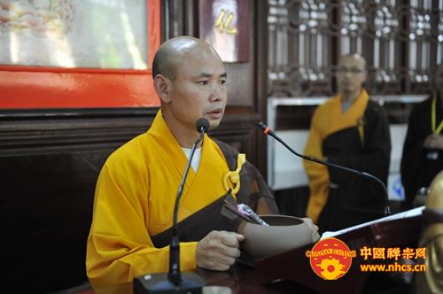 「佛教」严净毘尼，以戒为师——广东南华禅寺传授三坛大戒法会之教毘尼法