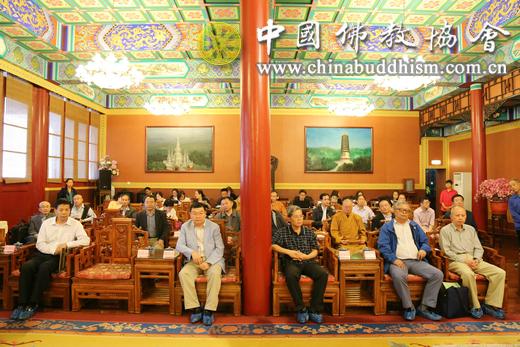 「佛教」中国佛教协会举办“文明互鉴——弘扬玄奘精神”座谈会
