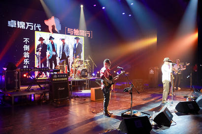 「演唱会」北京6.21“与牠同行”公益演唱会 与玉林狗肉节同一天举办
