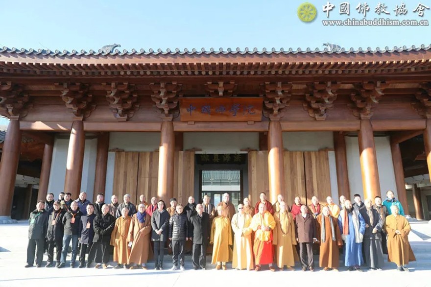 「中国佛教协会」中国佛教协会新一届领导班子赴中国佛学院新校舍考察植树 「中国佛教协会」中国佛教协会新一届领导班子赴中国佛学院新校舍考察植树