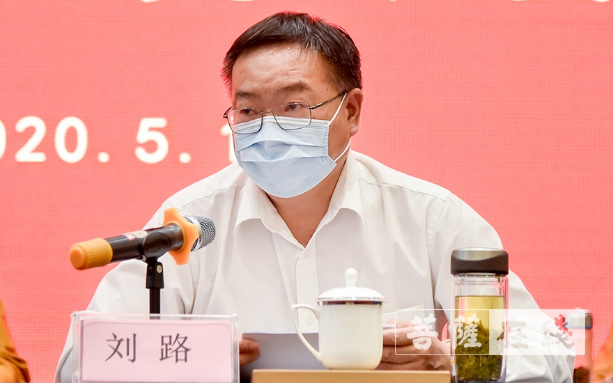 「佛教」湖北省襄阳市佛教协会召开第三次代表会议 果藏法师当选会长 「佛教」湖北省襄阳市佛教协会召开第三次代表会议 果藏法师当选会长