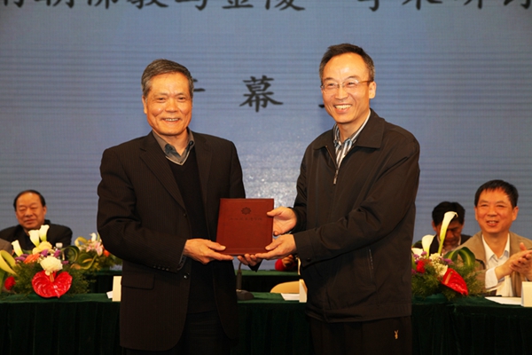 「佛教」“南朝佛教与金陵”学术研讨会在江苏南京鸡鸣寺圆满举行