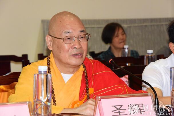 「佛教」湖南佛学院第八届学僧毕业典礼在长沙麓山寺举行