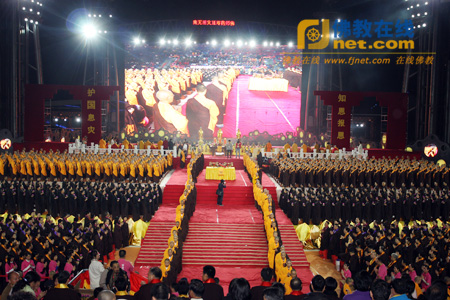 「佛教」2010年大众普佛供灯祈福大典在深圳华侨城举行