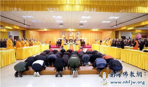 「弘法寺」深圳弘法寺冬季佛七法会圆满