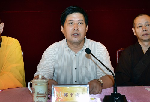 「佛教」浙江普陀山佛教协会全山执事圆职茶会在普济禅寺隆重举行