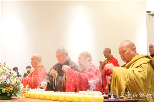 「佛教」五台山真容寺隆重举行斋僧祈愿法会