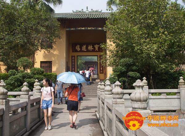 「佛教」曹溪圣地广聚善缘　十方信众虔诚参拜