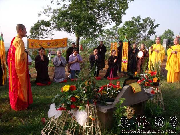 「佛教」东林慈善安养院莲花档案：胡华金居士往生记