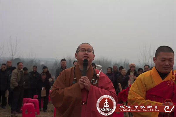 「咸宁市」湖北咸宁市九重寺隆重举行大雄宝殿奠基祈福庆典法会