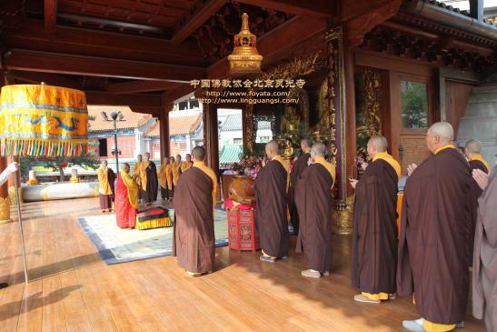 「灵光寺」北京灵光寺举行佛牙舍利塔开放诵经礼拜法会