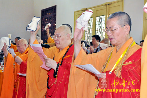 「奠基仪式」龙兴寺开光祈福法会暨敬安大师纪念馆奠基仪式隆重举行 「奠基仪式」龙兴寺开光祈福法会暨敬安大师纪念馆奠基仪式隆重举行