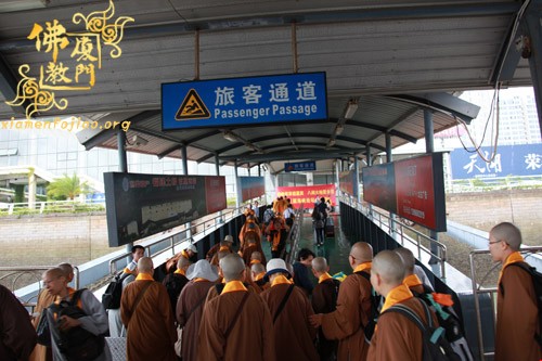 「佛教」印顺导师舍利回归交接仪式在南普陀寺隆重举行 「佛教」印顺导师舍利回归交接仪式在南普陀寺隆重举行