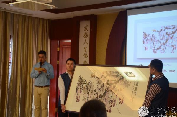 「慈善一日捐」浙江雪窦山资圣禅寺“佛诞慈善一日捐”浴佛法会今日举行