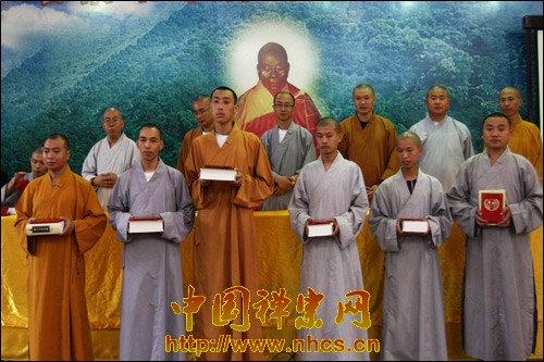 「佛教」南华禅寺曹溪佛学院迎来了2011年下学期开学典礼