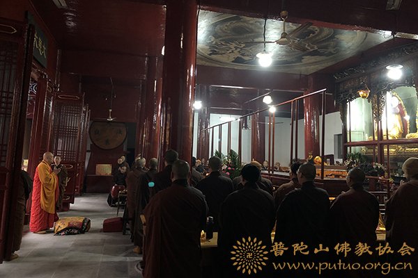 「佛教」普济禅寺举行《地藏经》共修法会