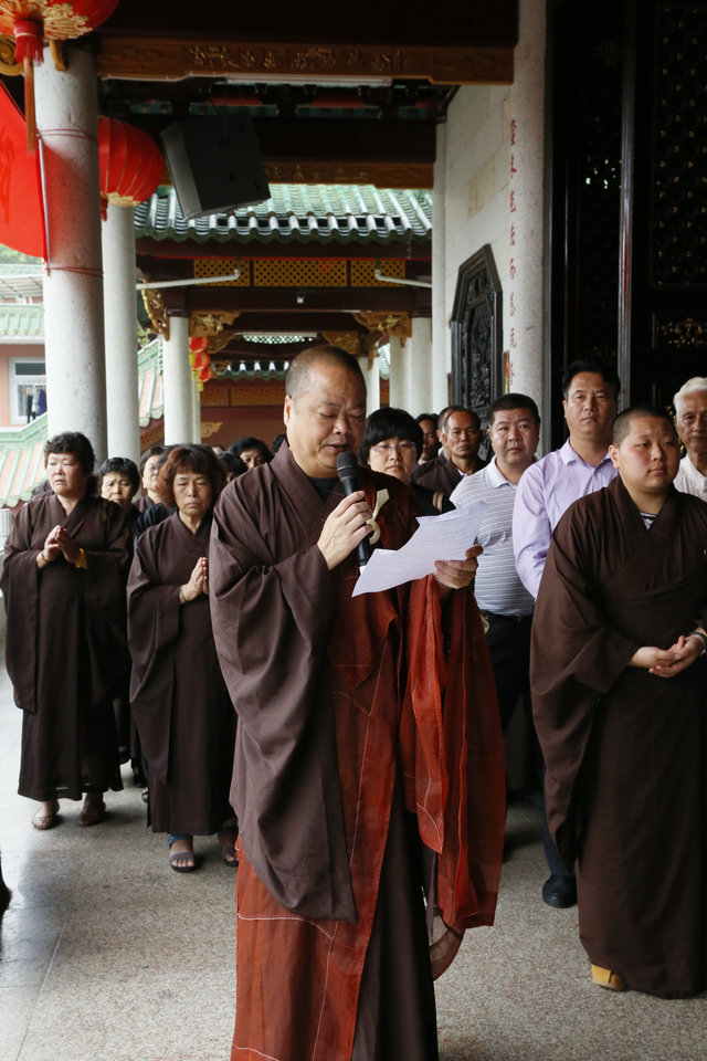 「佛教」广东陆丰市佛协为尼泊尔及西藏地震灾区祈福赈灾捐款