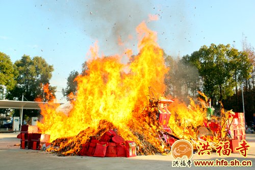 「佛教」上海洪福寺水陆法会第七天：圆满送圣