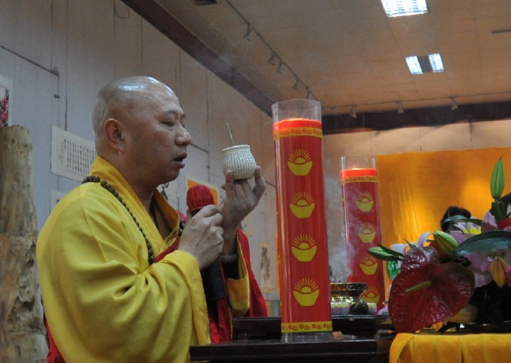 「光孝寺」广东广州光孝寺启建祈福禳灾金刚大法会 「光孝寺」广东广州光孝寺启建祈福禳灾金刚大法会