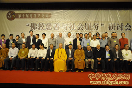 「佛教」僧俗盛会 “第十届觉群文化周”在上海玉佛寺隆重开幕