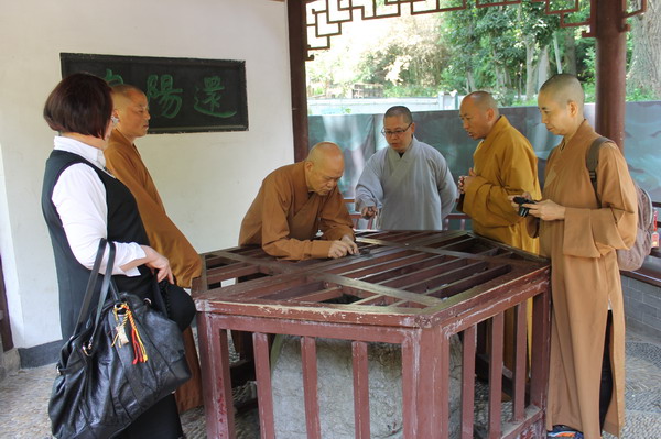 「佛教」澳门佛教总会会长健钊长老一行参访法眼祖庭清凉寺