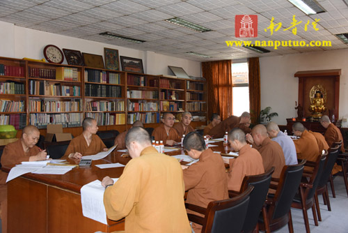 「闽南佛学院」福建闽南佛学院2015年本预科招生考试如期举行 「闽南佛学院」福建闽南佛学院2015年本预科招生考试如期举行