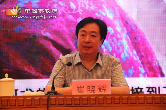 「佛教」河北省三宝佛教慈善基金会成立大会暨系列慈善活动启动仪式举行