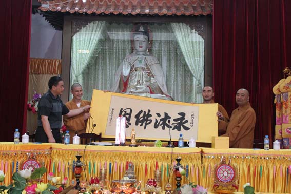 「佛教」重庆佛学院毕业参访团到法门寺佛学院参学访问