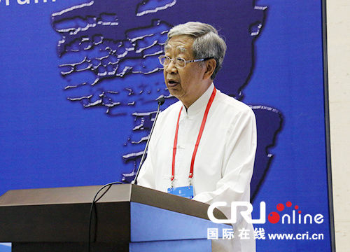 「佛教」2014中国梵净山生态文明与佛教文化论坛开幕