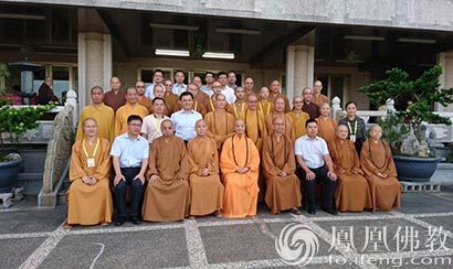 「佛教」本性禅师：为世界佛教论坛 走访拜见台湾佛教界代表
