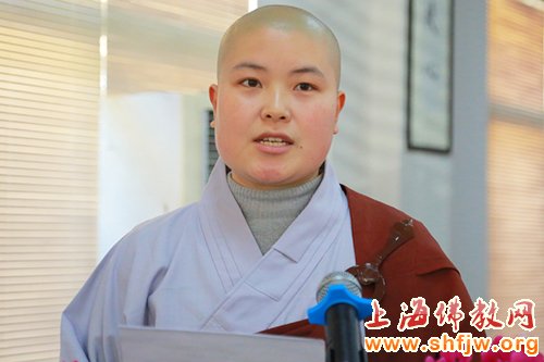 「佛教」弘范三界 上海佛学院尼众律学部开学典礼于万佛阁举行
