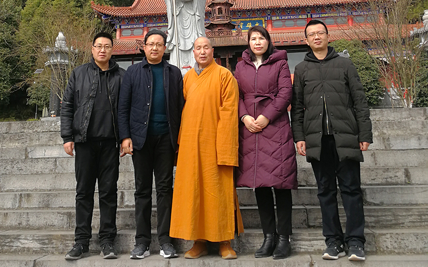 「疫情」汉中市民宗局副局长纪鸿武一行赴天灯禅寺检查疫情防控和安全工作 「疫情」汉中市民宗局副局长纪鸿武一行赴天灯禅寺检查疫情防控和安全工作