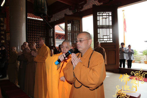「佛教」台湾中国佛教会心茂法师一行到福建太平岩寺、南普陀寺参访 「佛教」台湾中国佛教会心茂法师一行到福建太平岩寺、南普陀寺参访