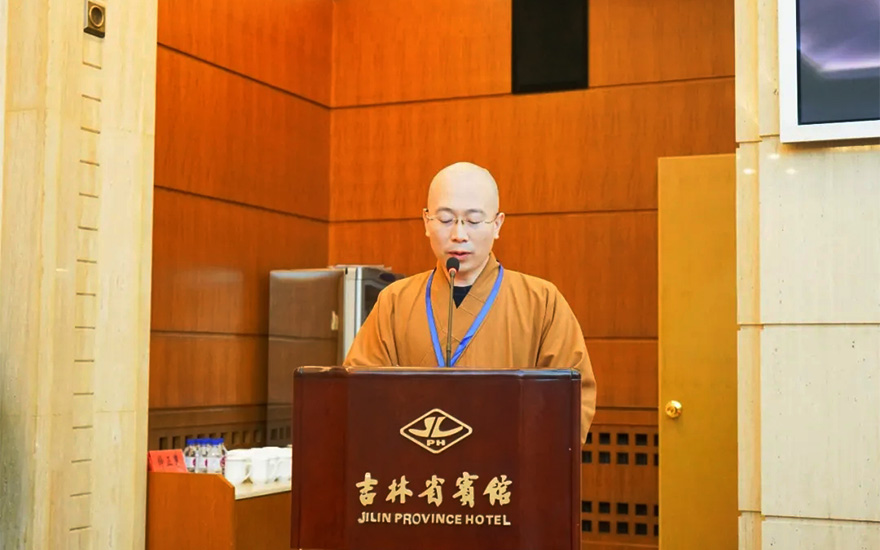 「佛教」长春市佛教协会召开第六次代表会议 照睿法师当选会长