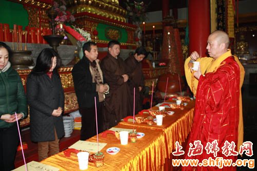 「佛教」上海市洪福寺举行乙未年大型供天祈福法会