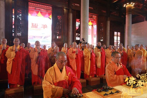 「南普陀寺」妙湛老和尚百年诞辰追思传供法会在南普陀寺大殿举行 「南普陀寺」妙湛老和尚百年诞辰追思传供法会在南普陀寺大殿举行