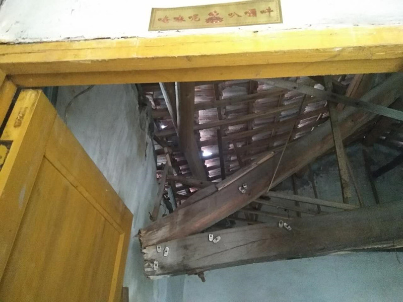 「佛教」明智：诸暨市石岭禅寺简介