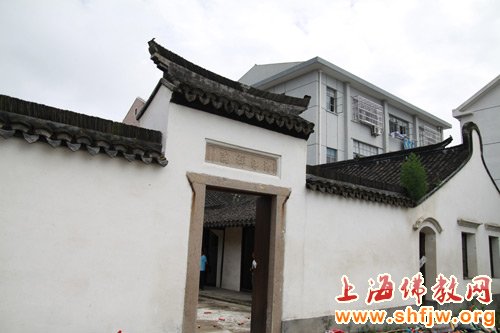 「佛教」上海南山古寺举行清净禅院修复动土洒净仪式 「佛教」上海南山古寺举行清净禅院修复动土洒净仪式