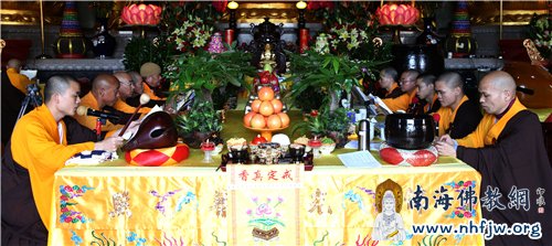 「弘法寺」广东深圳弘法寺隆重举行华严共修大会